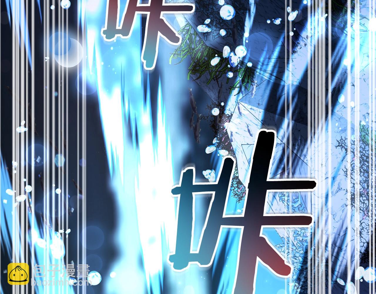 第70话 海底之旅155