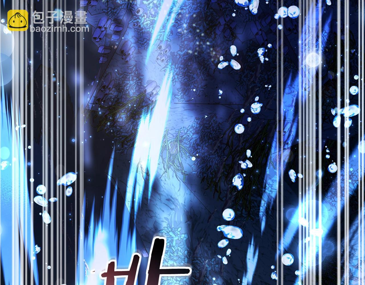 第70话 海底之旅158