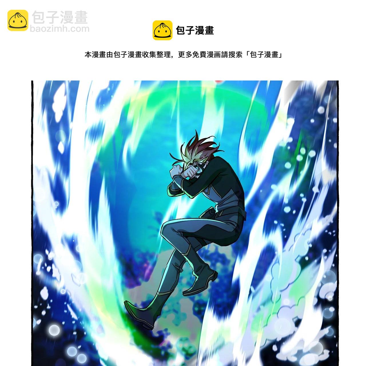 第70话 海底之旅16