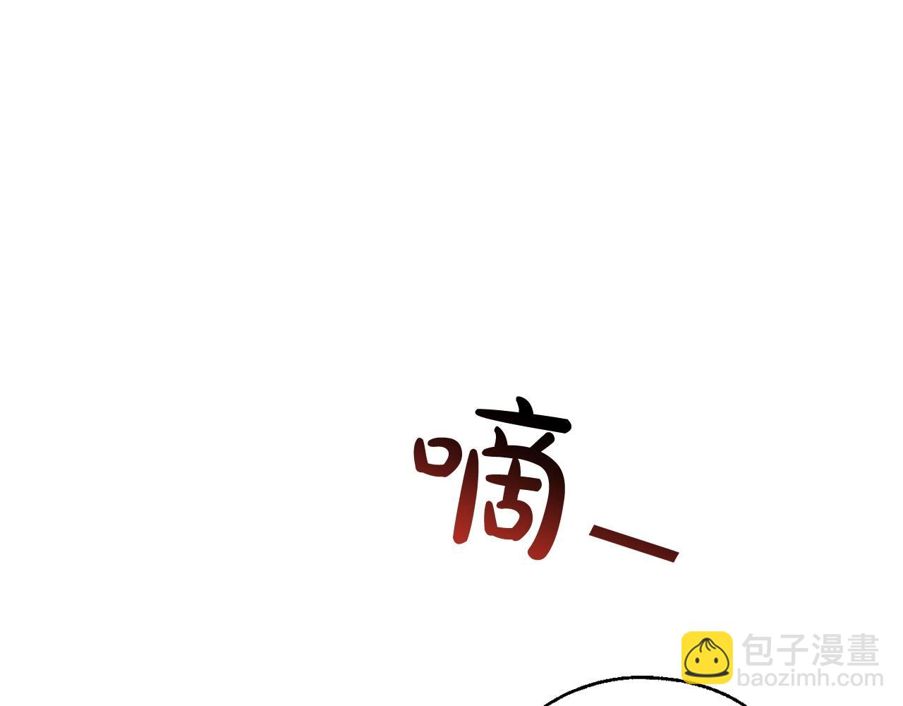 第70话 海底之旅167