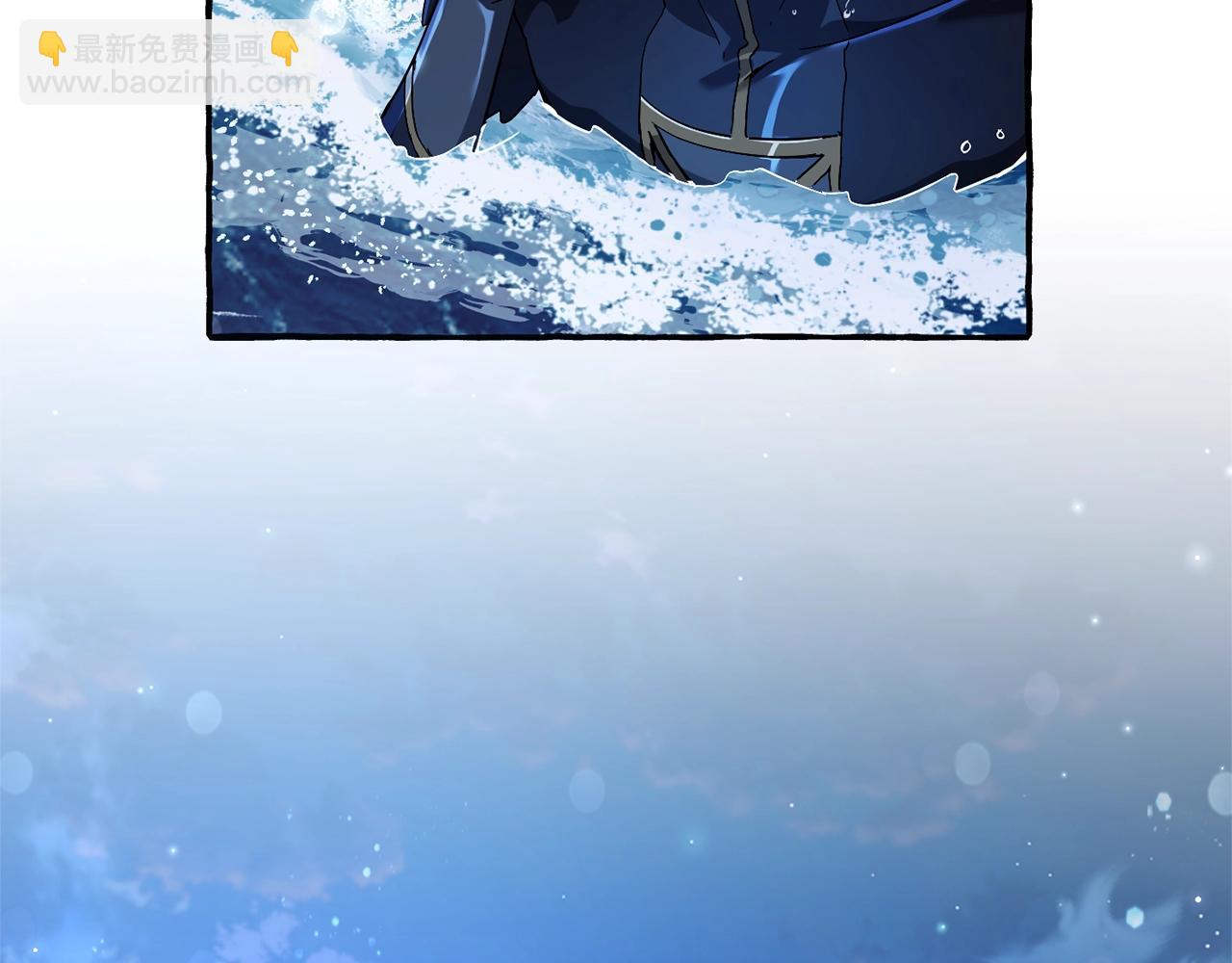 第70话 海底之旅173