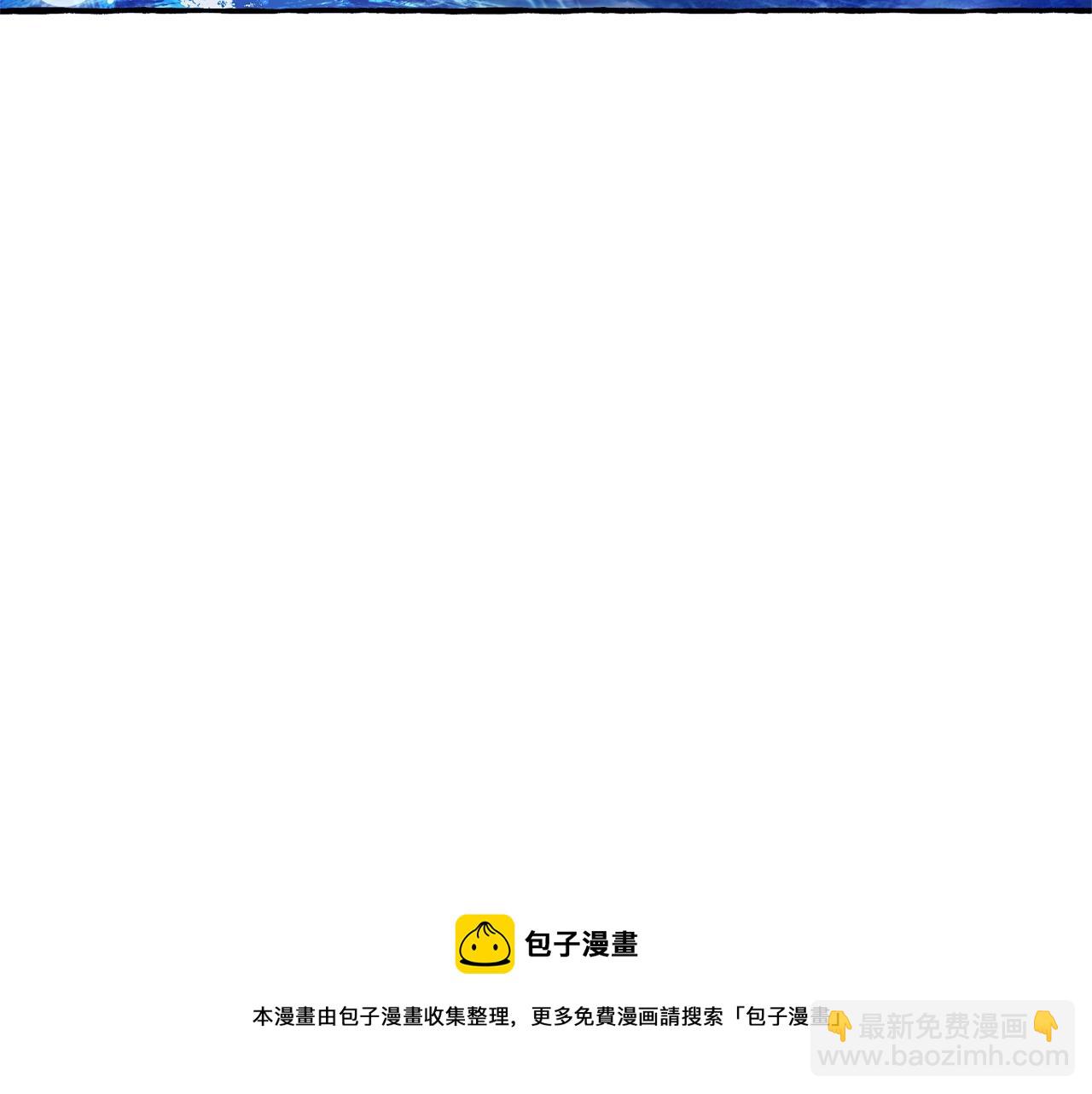 第70话 海底之旅176