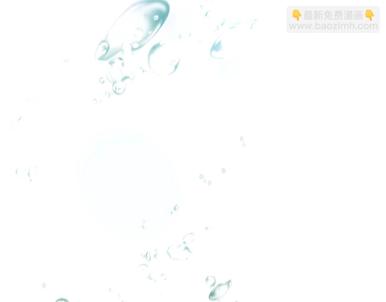 第70话 海底之旅26