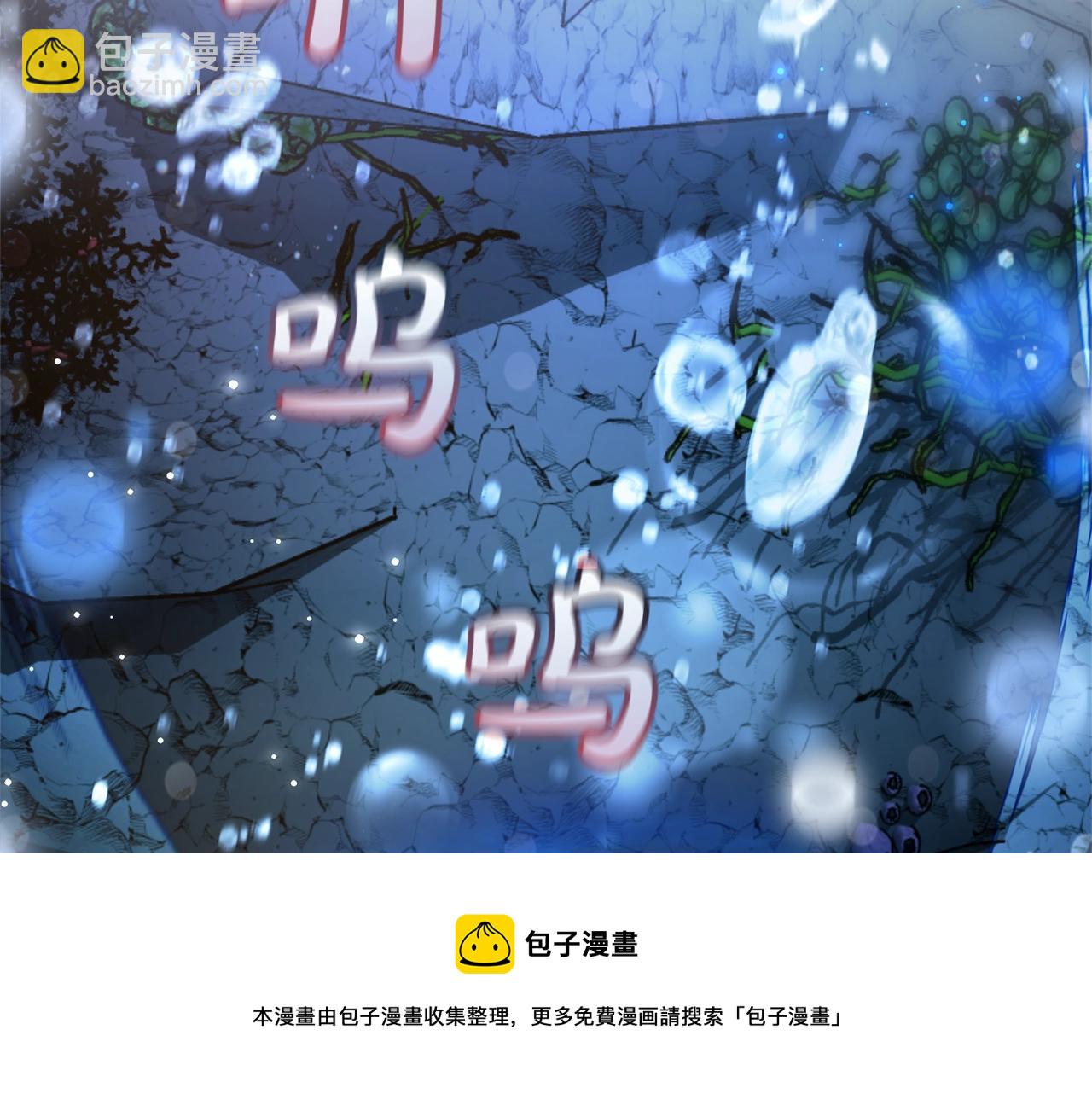 第70话 海底之旅36