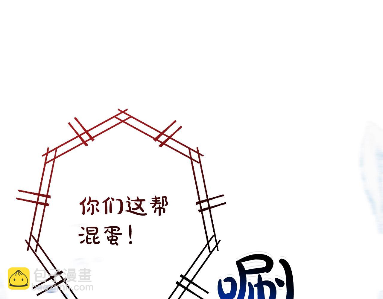 第70话 海底之旅39