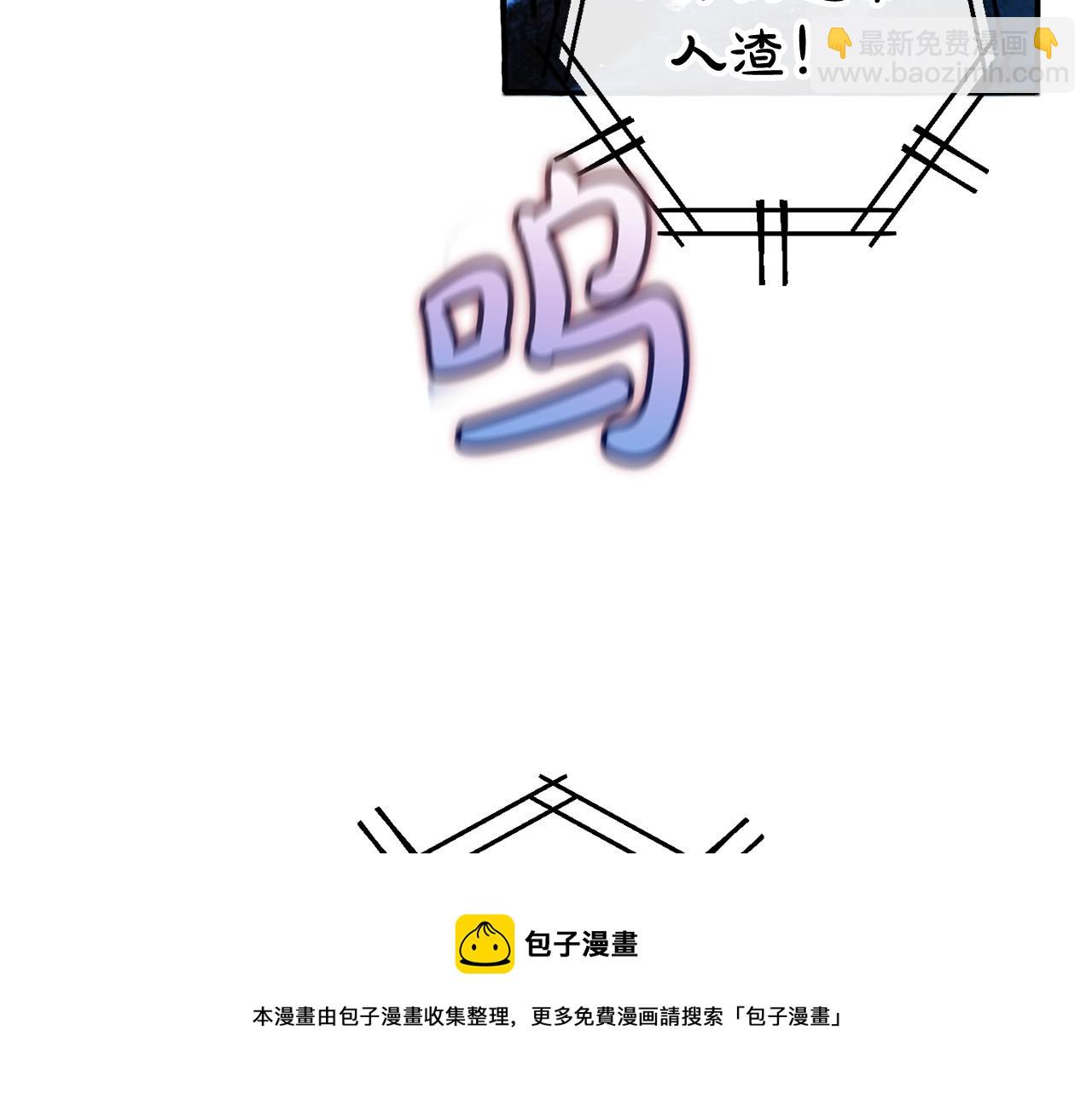 第70话 海底之旅44