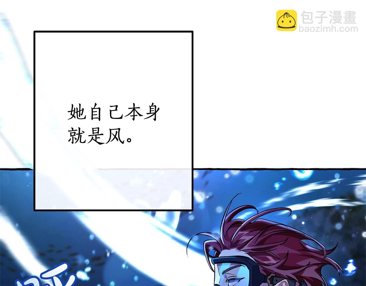 第70话 海底之旅62