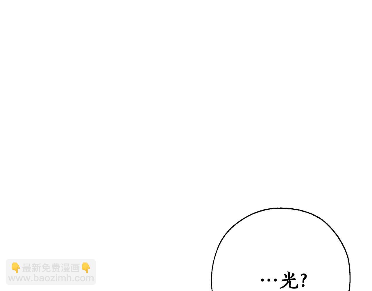 第70话 海底之旅69