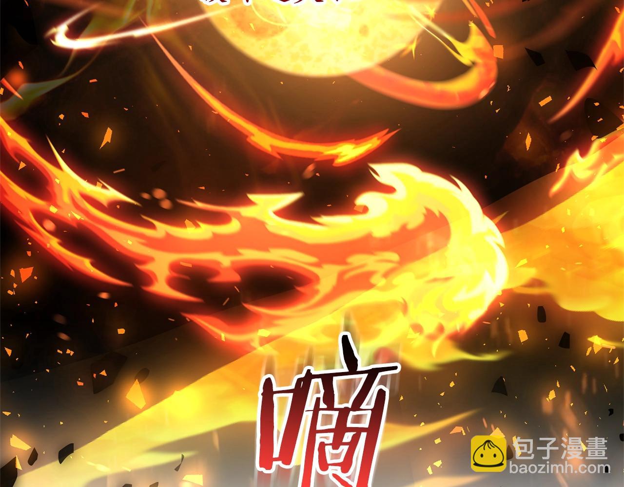 第70话 海底之旅78