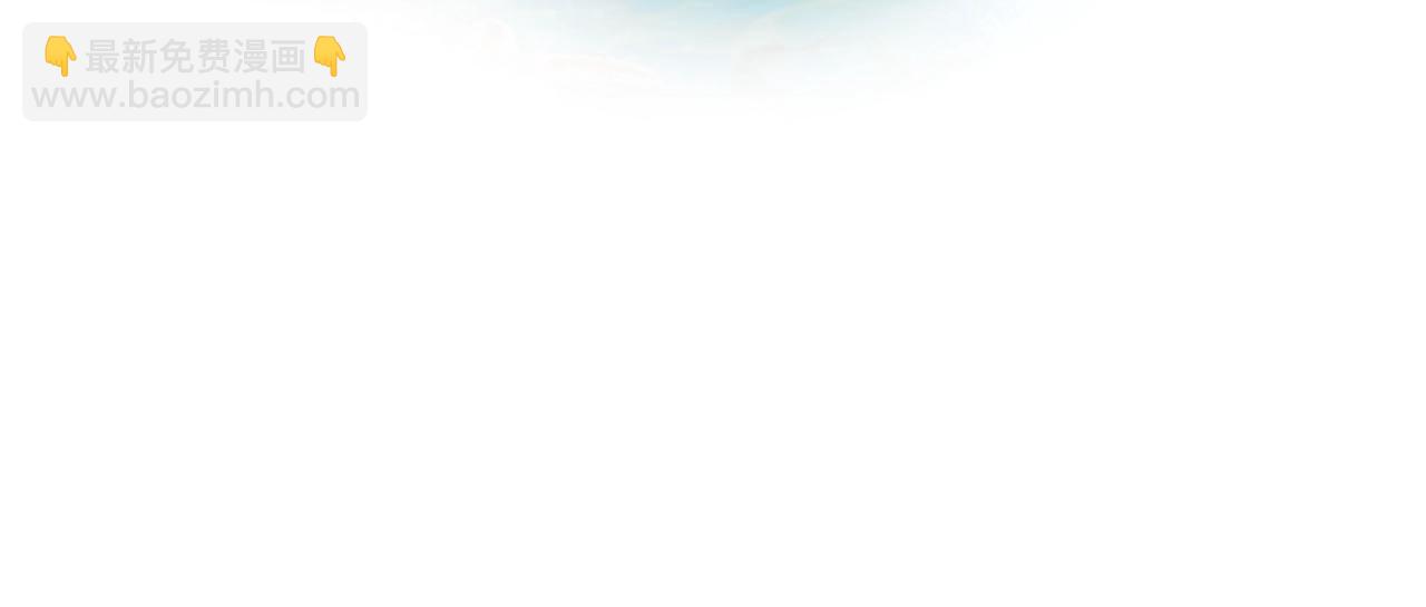 第70话 海底之旅89