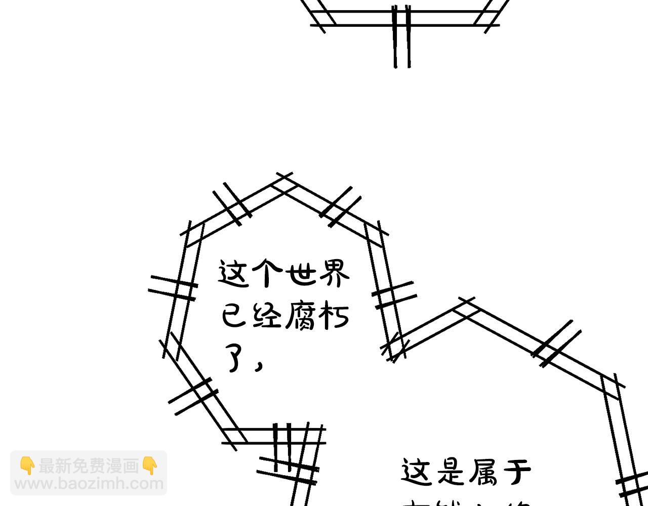 第70话 海底之旅95