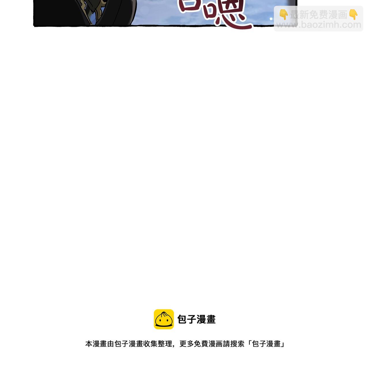 第71话 捡了个鲸112