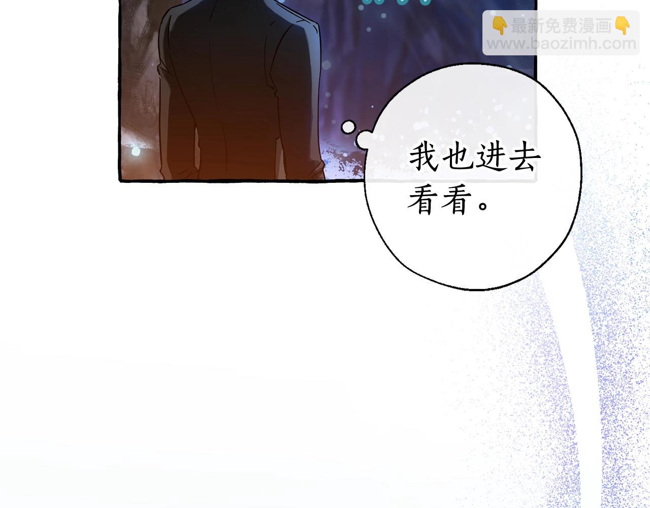 第71话 捡了个鲸137