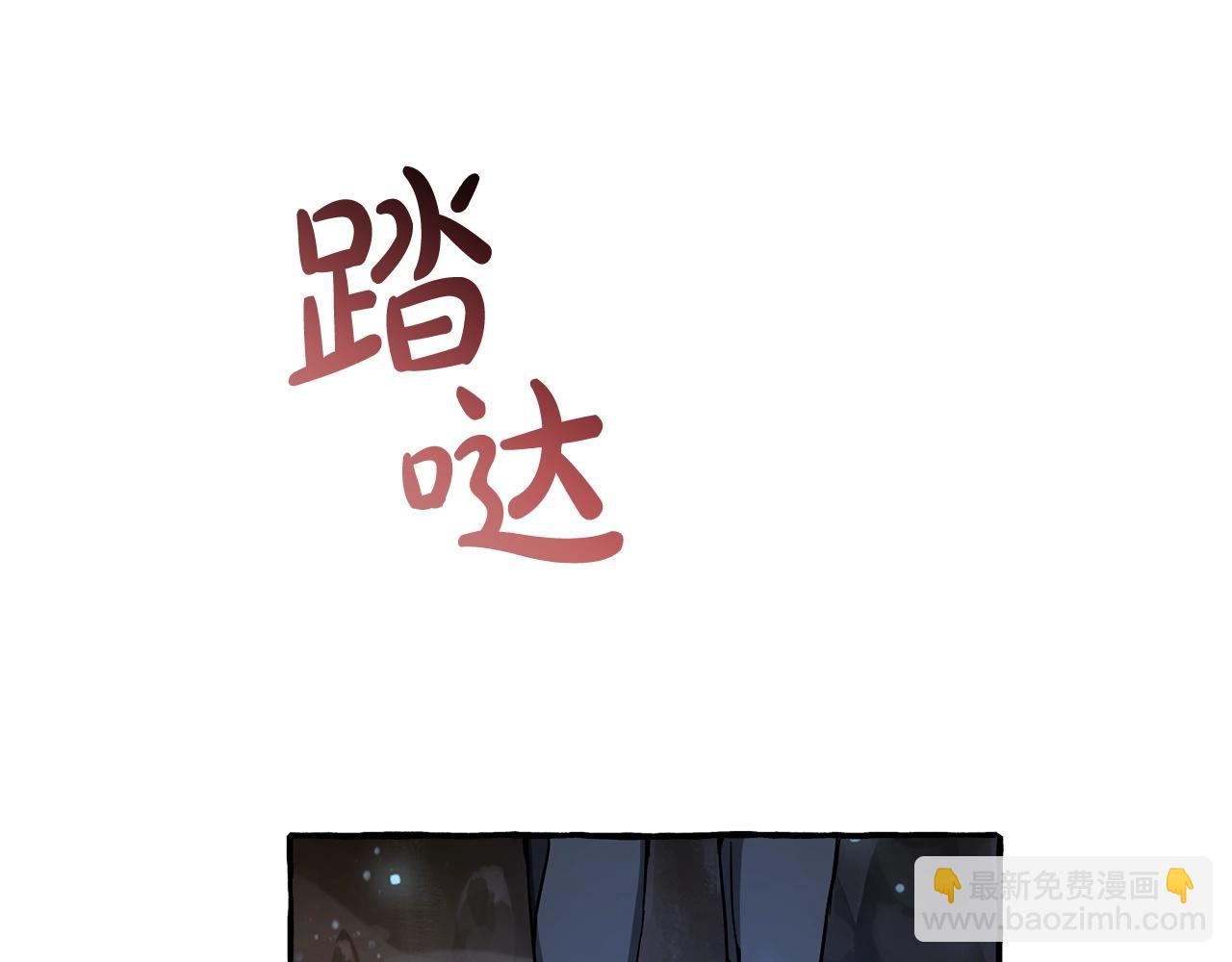 第71话 捡了个鲸143