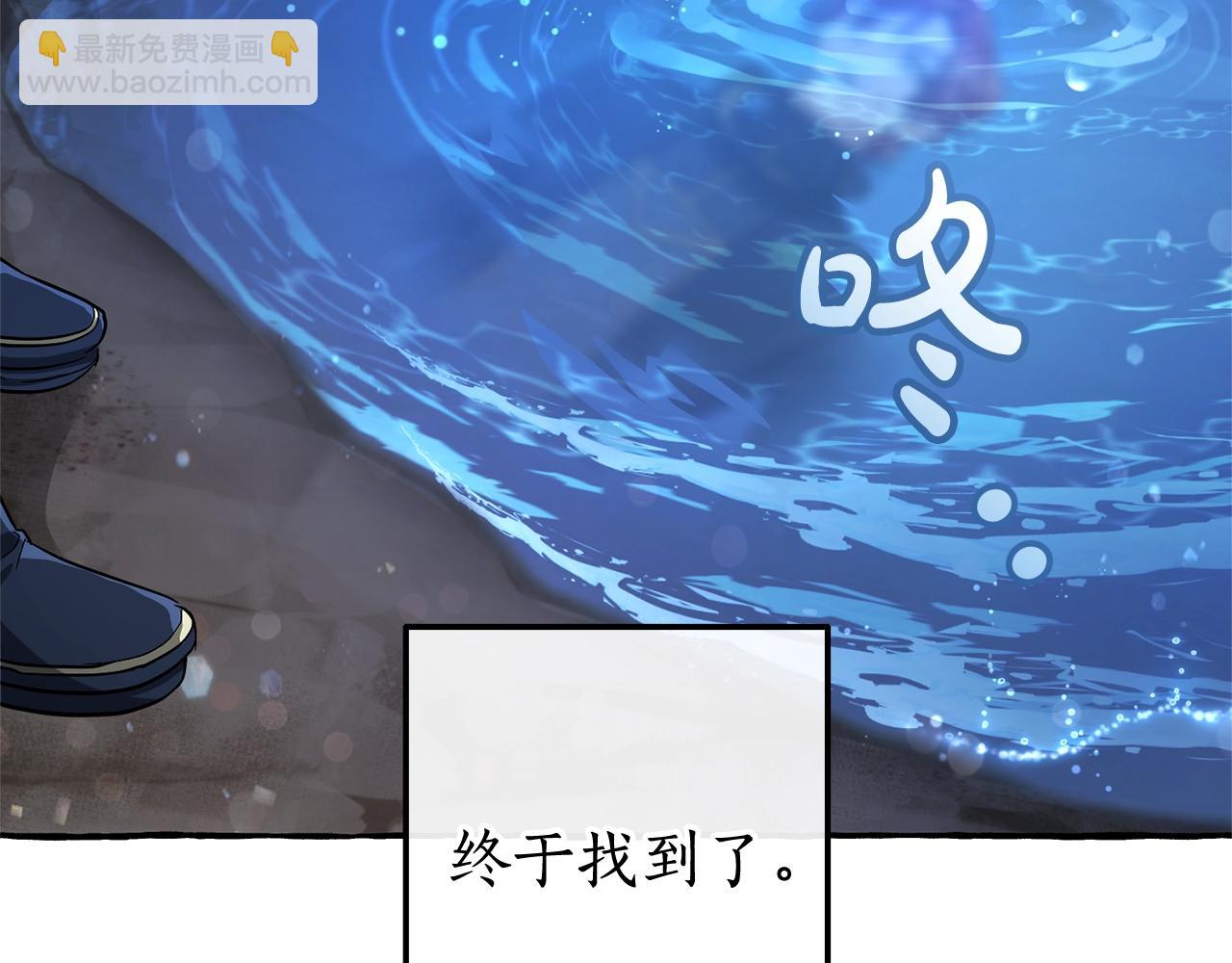 第71话 捡了个鲸146