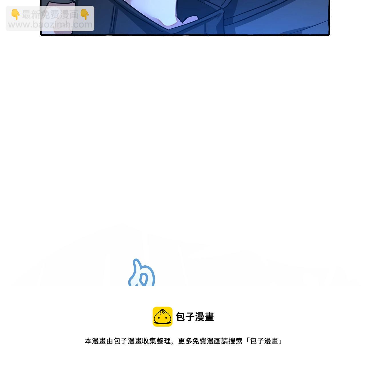 第71话 捡了个鲸152