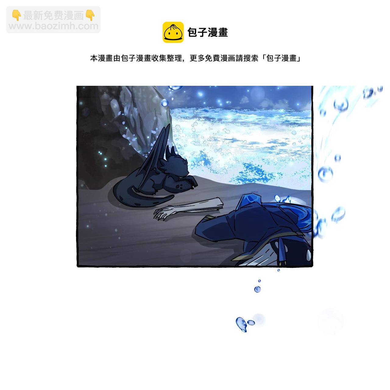 第71话 捡了个鲸164