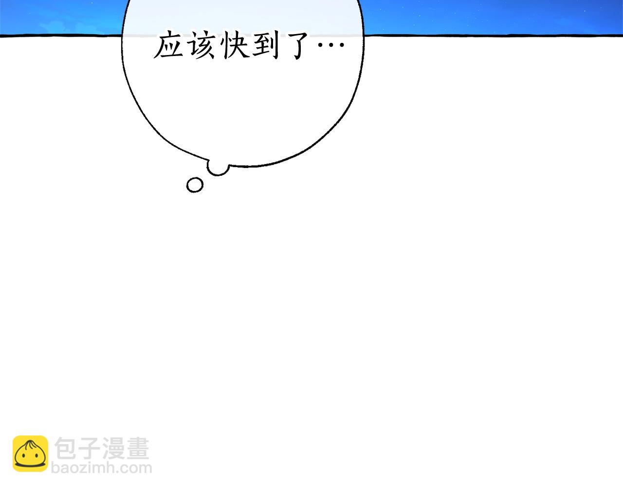 第71话 捡了个鲸22