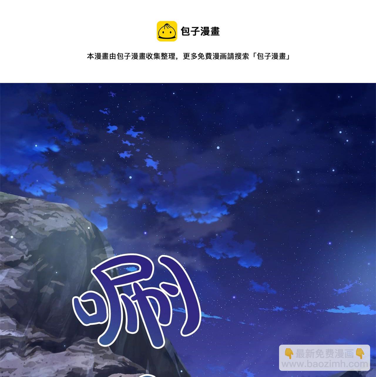 第71话 捡了个鲸4