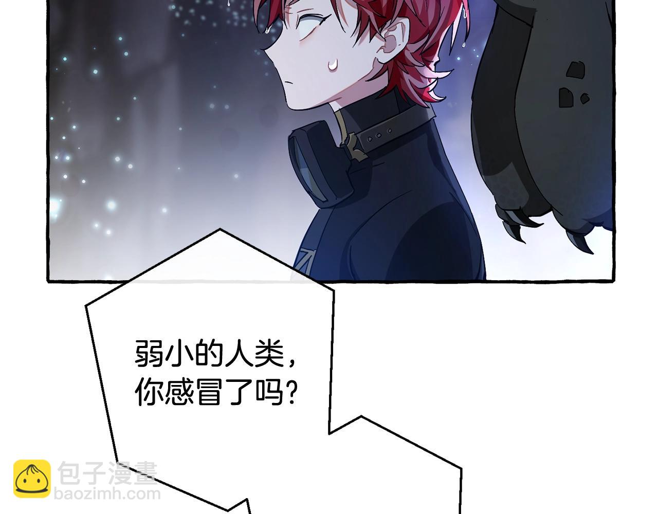 第71话 捡了个鲸49