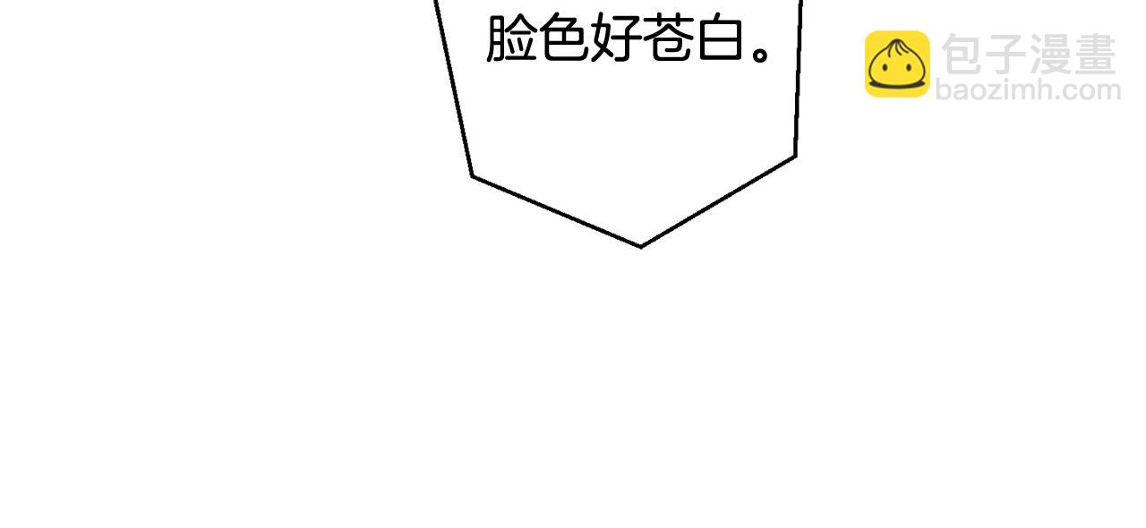 第71话 捡了个鲸54