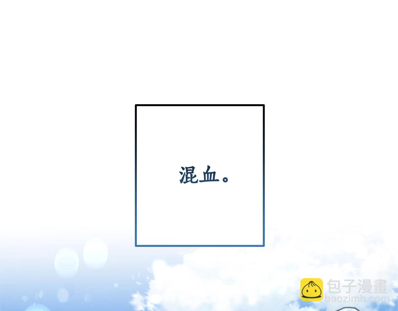 第71话 捡了个鲸62