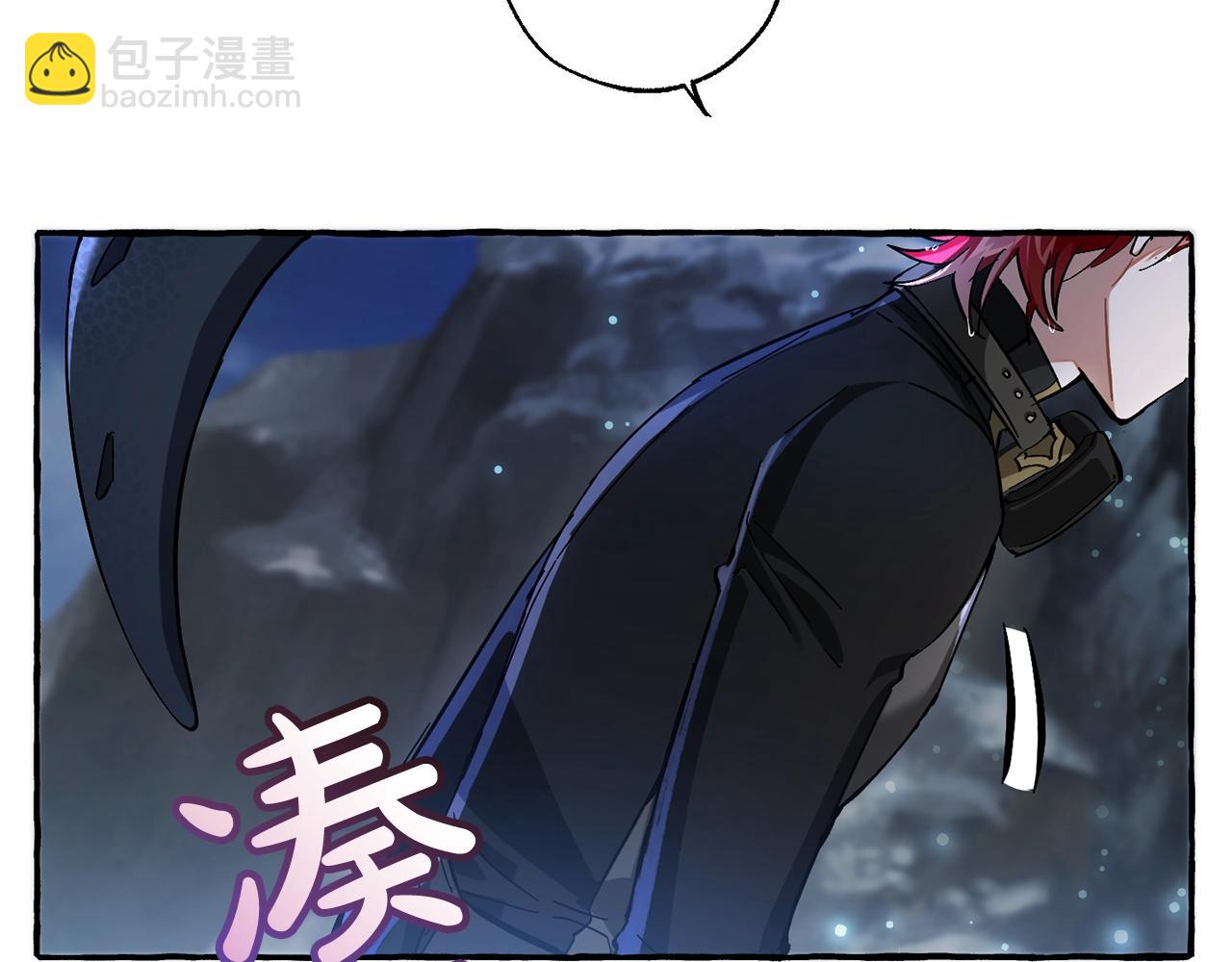 第71话 捡了个鲸69