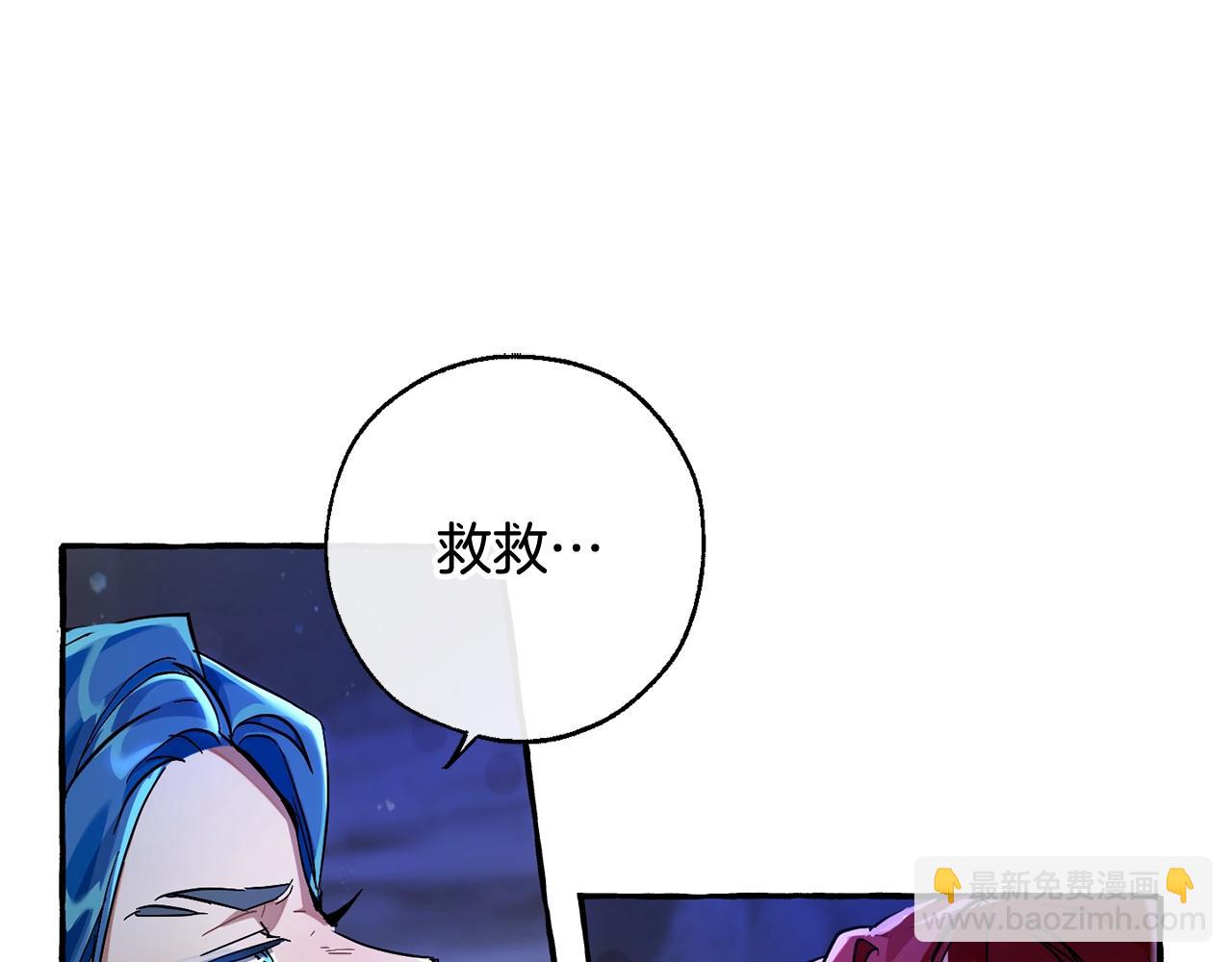 第71话 捡了个鲸77