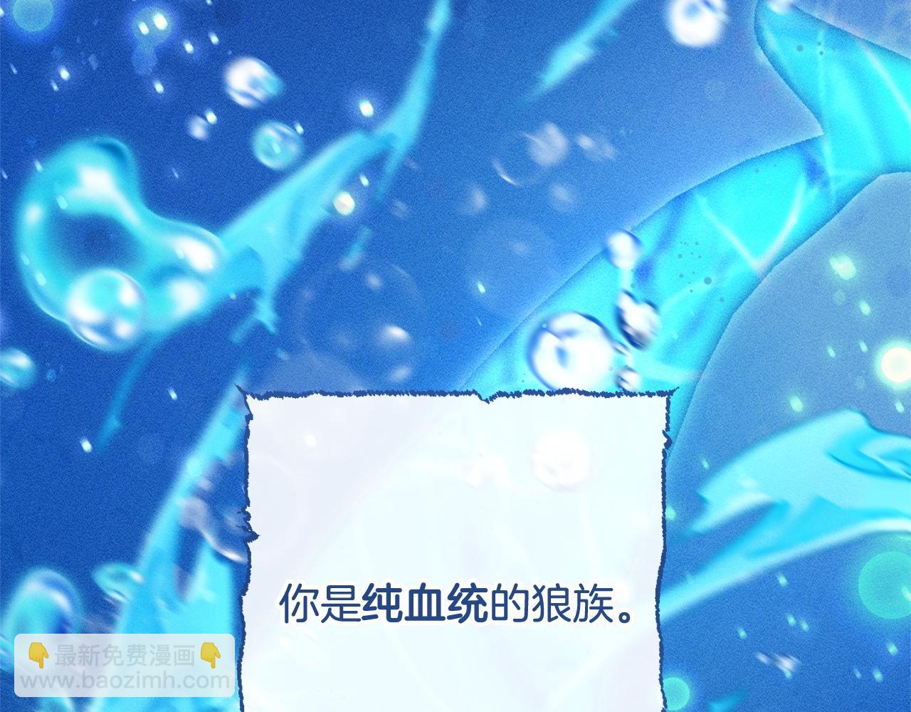 第71话 捡了个鲸82