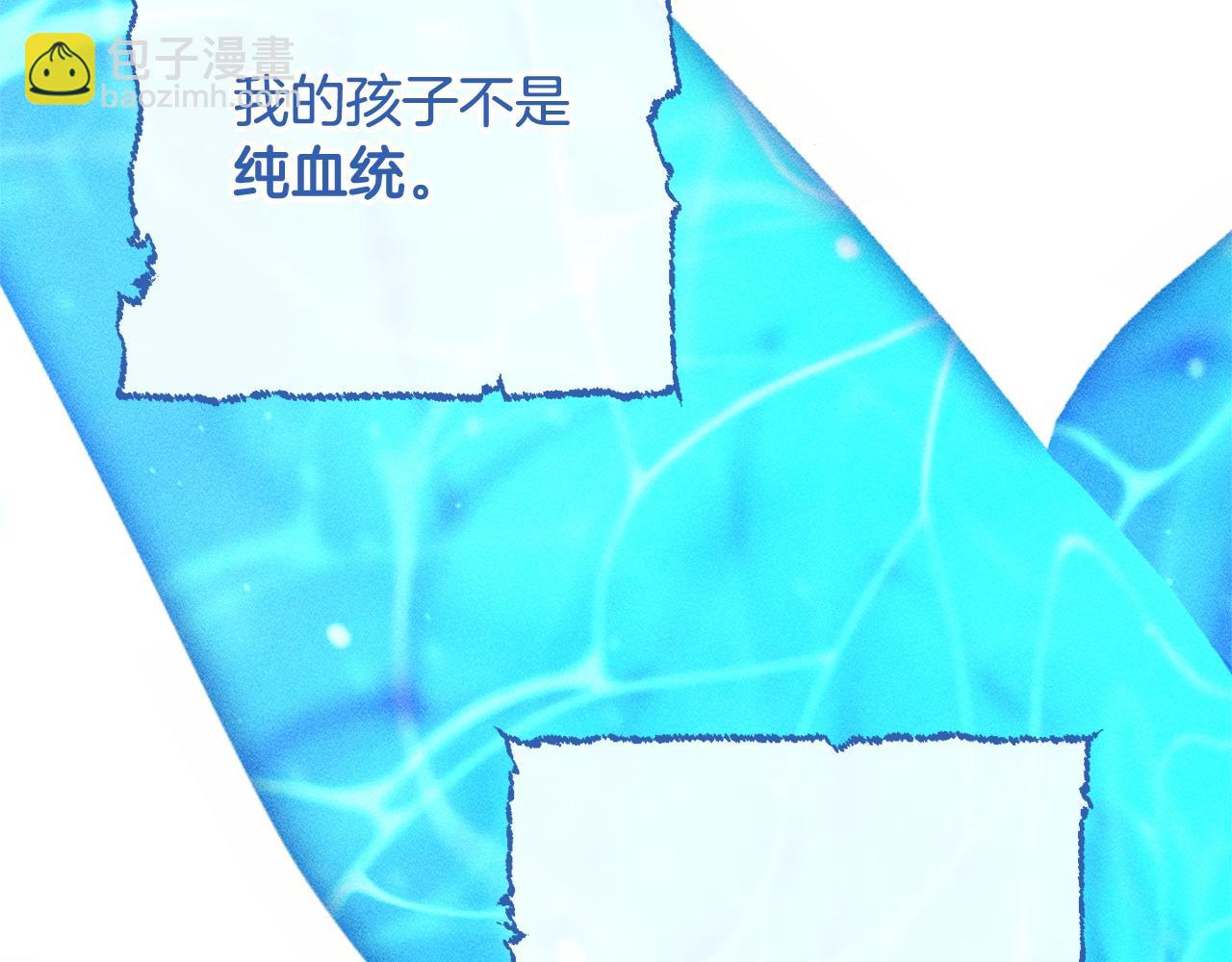 第71话 捡了个鲸85
