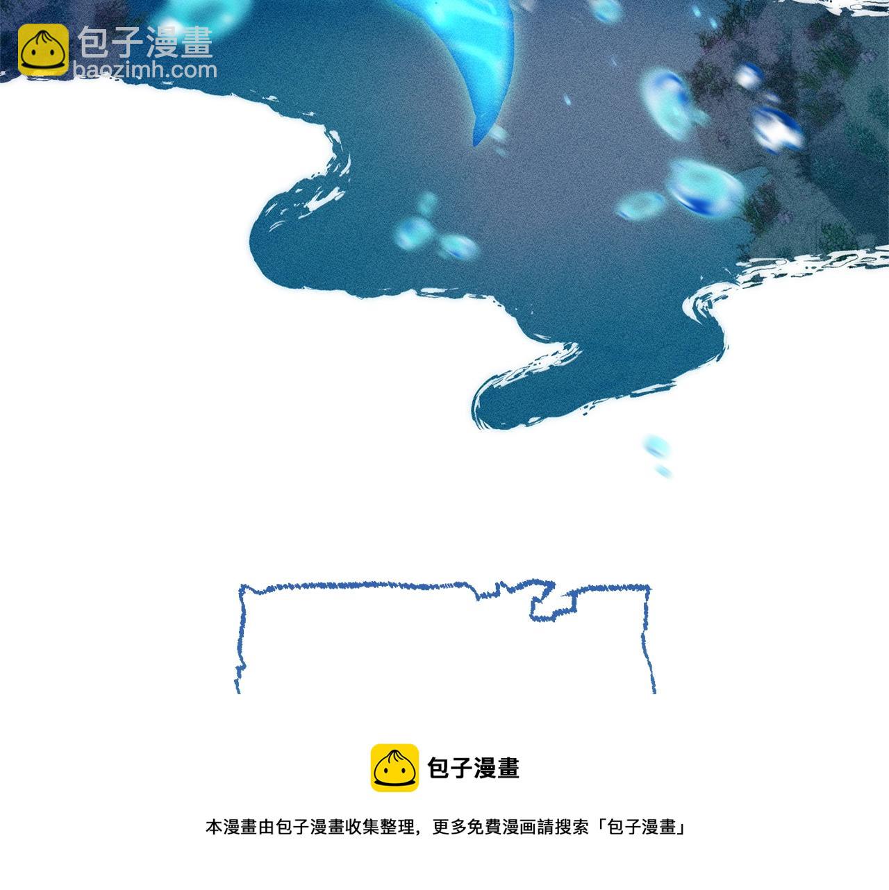 第71话 捡了个鲸92