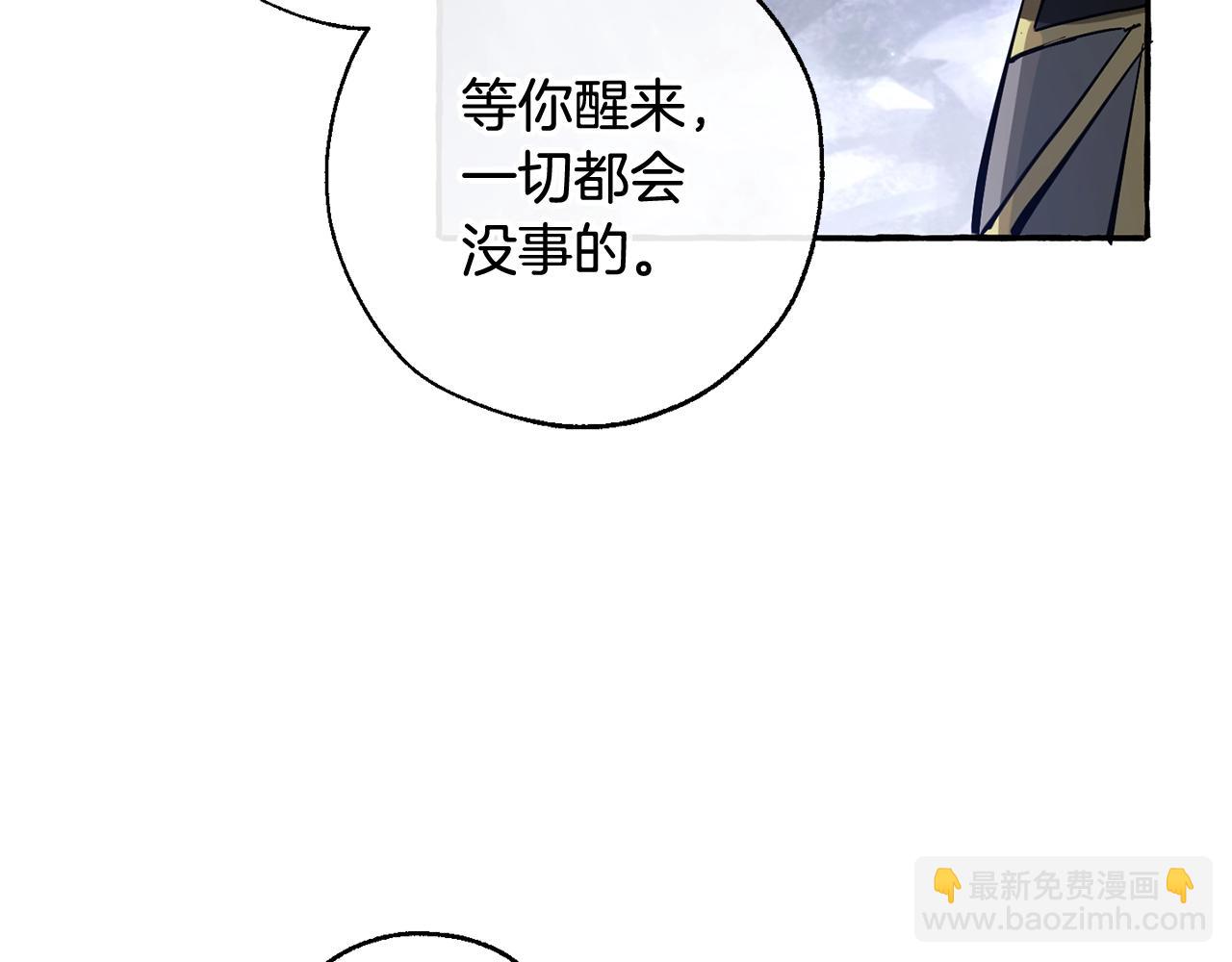 第71话 捡了个鲸97