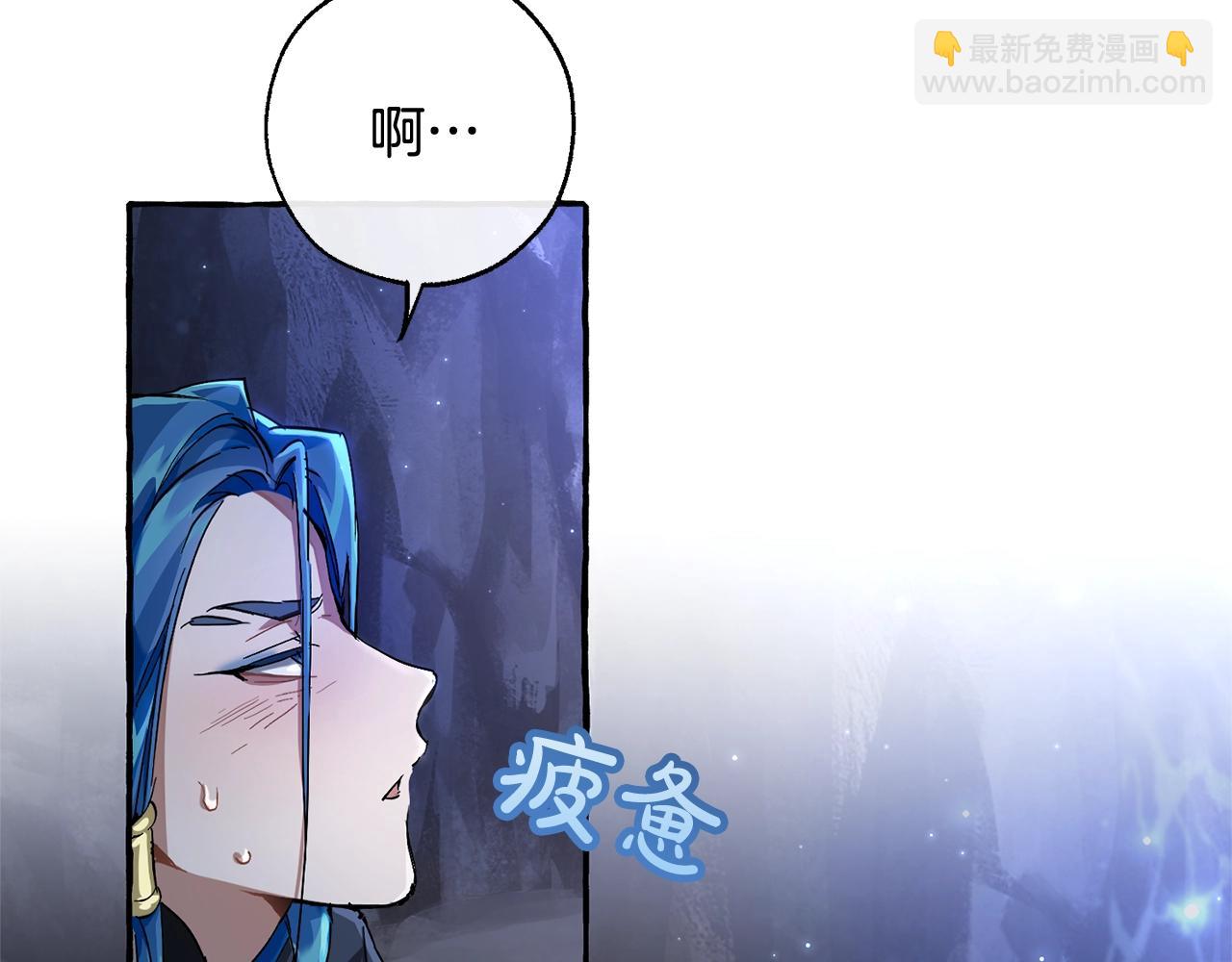 第71话 捡了个鲸98