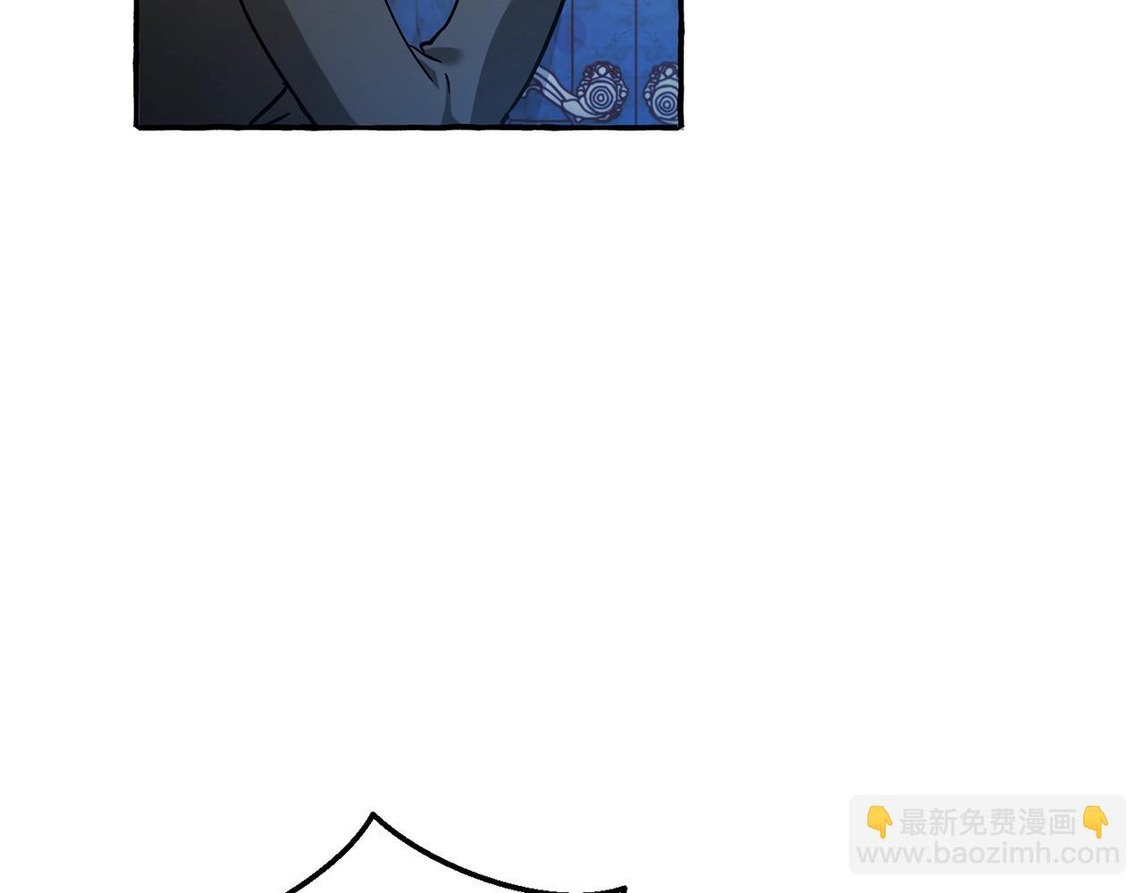 第72话 救你啊11
