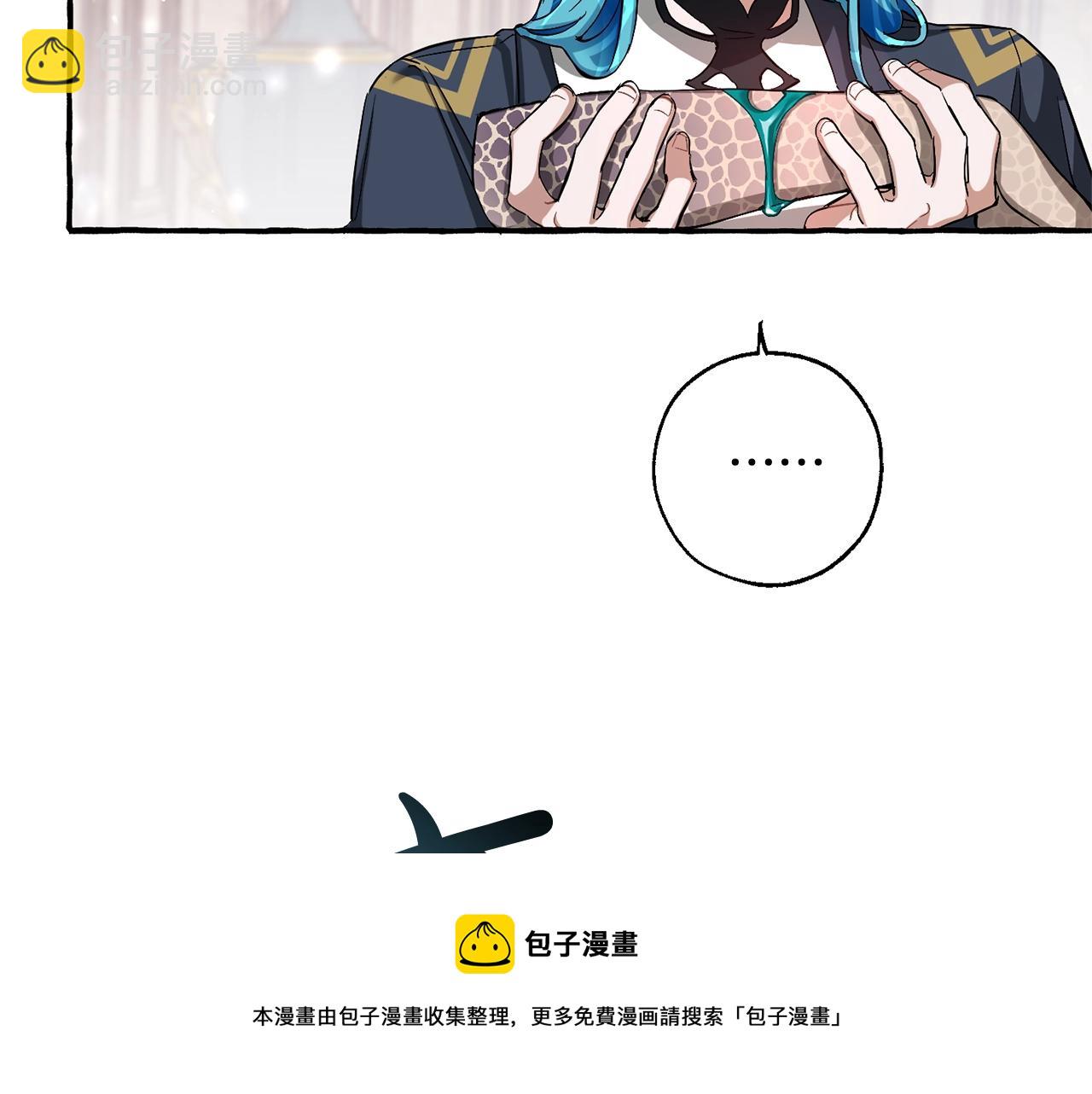 第72话 救你啊116