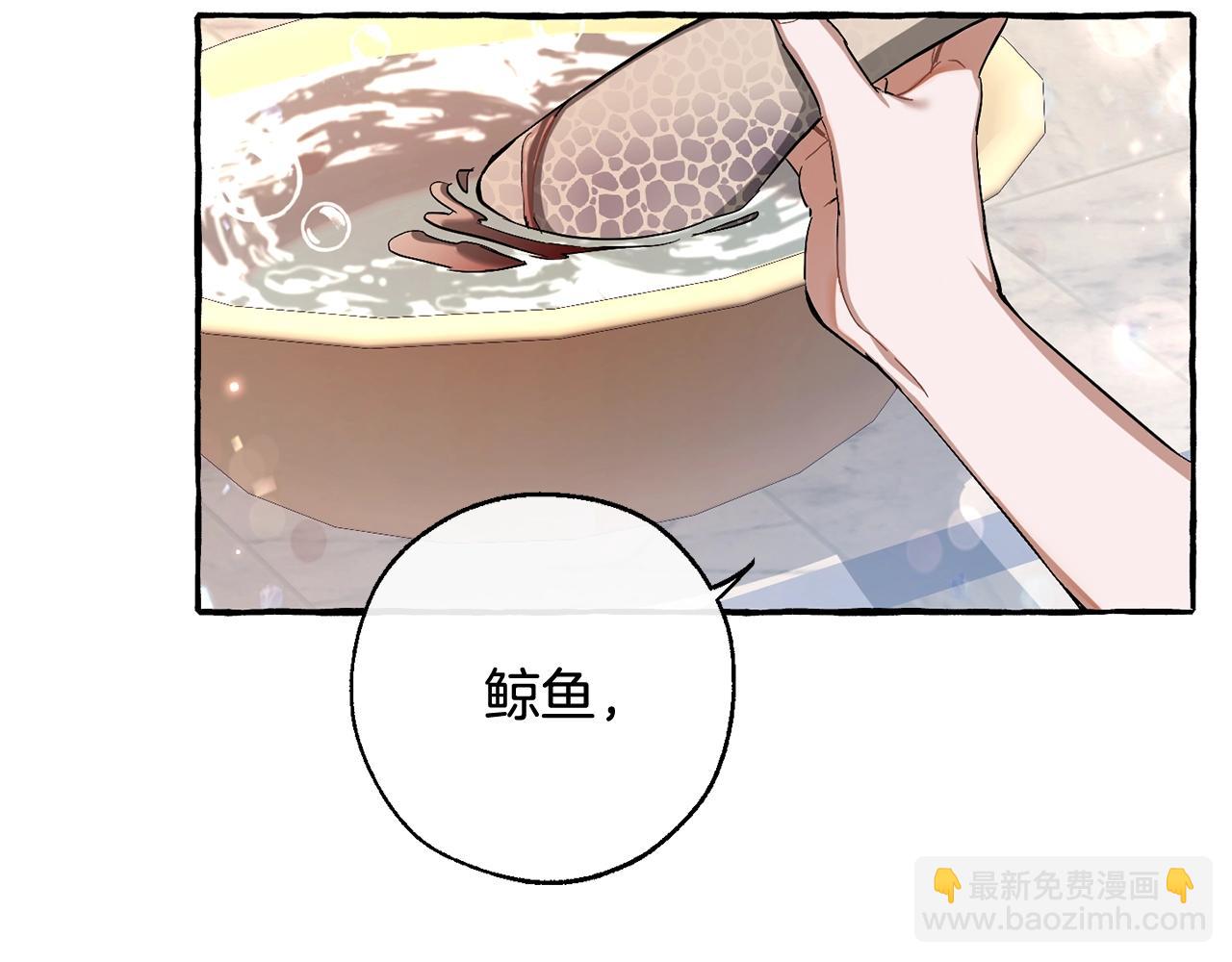 第72话 救你啊126
