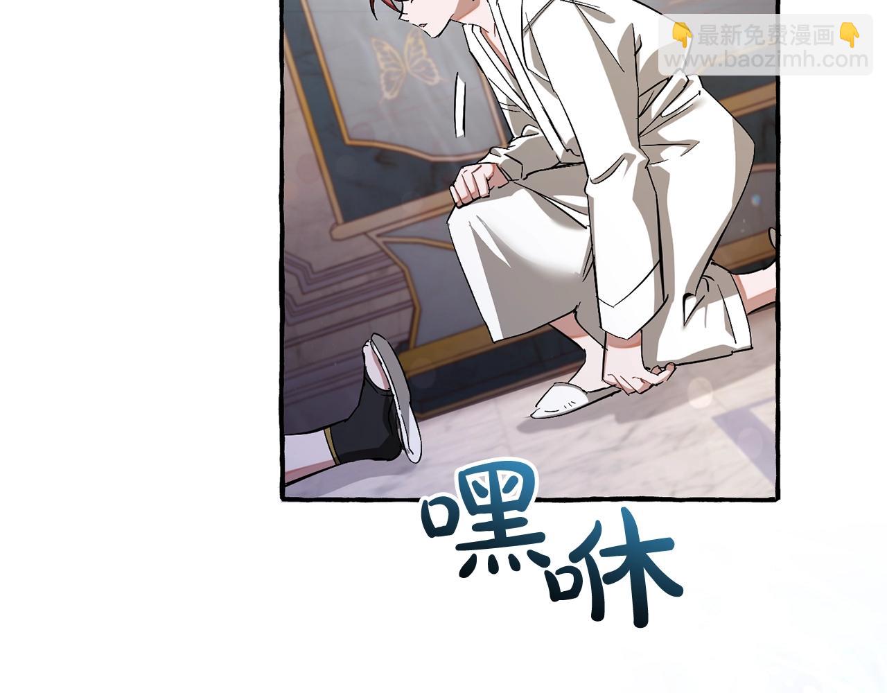 第72话 救你啊131