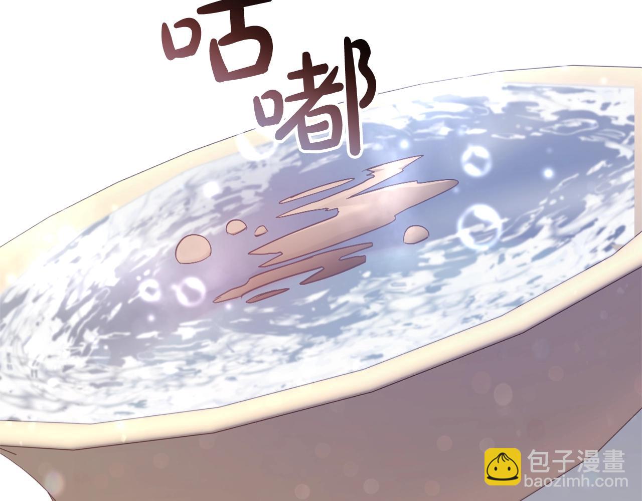 第72话 救你啊141