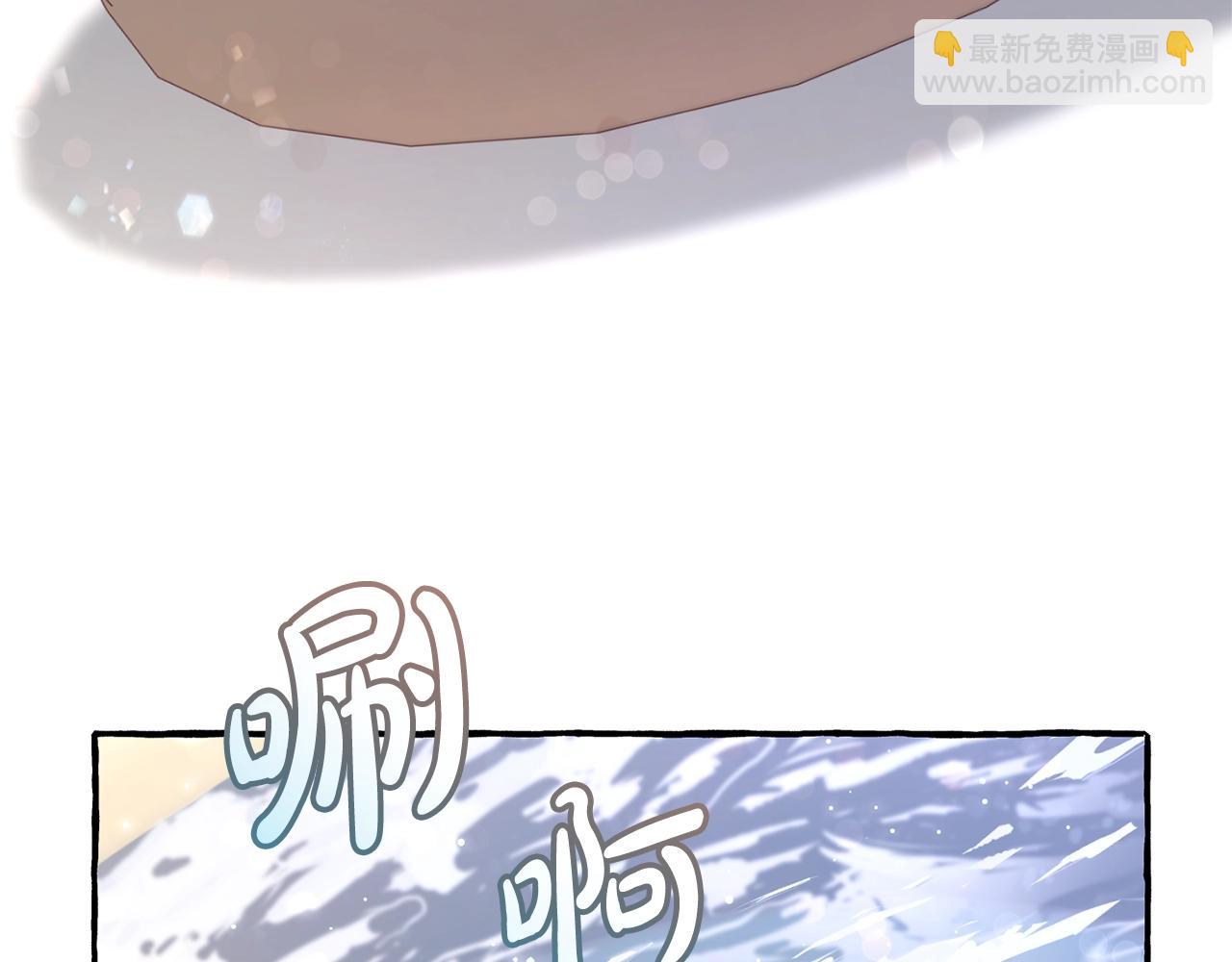 第72话 救你啊142