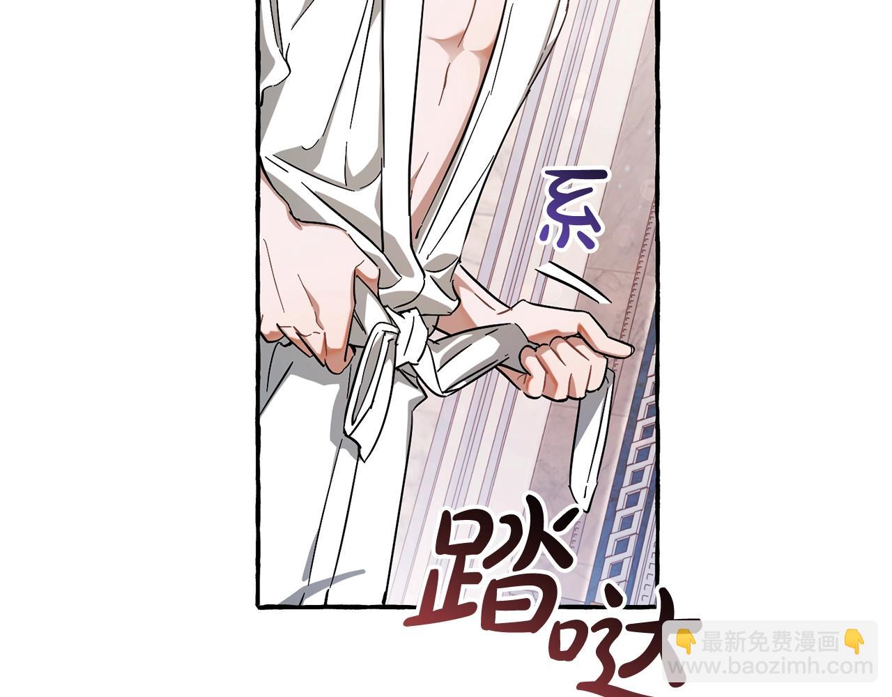 第72话 救你啊18