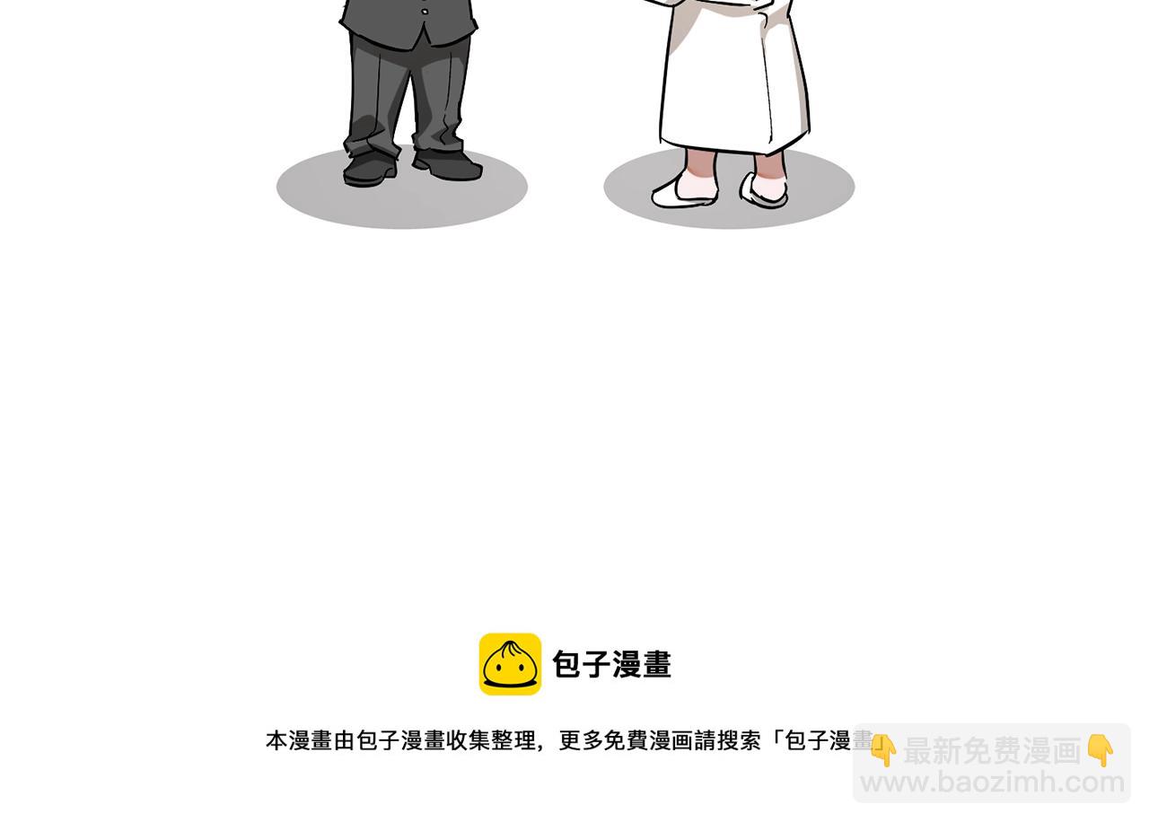 第72话 救你啊40