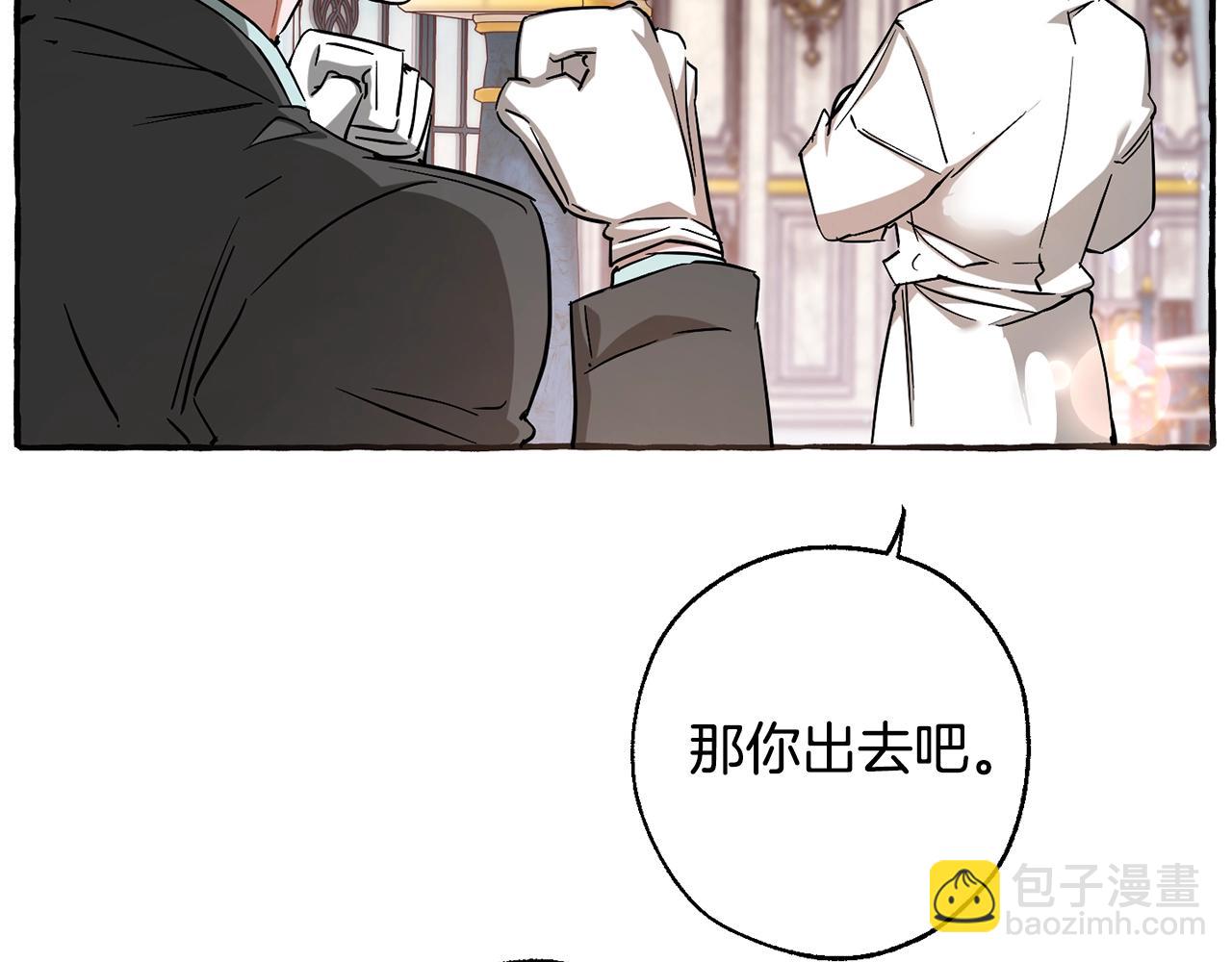 第72话 救你啊57