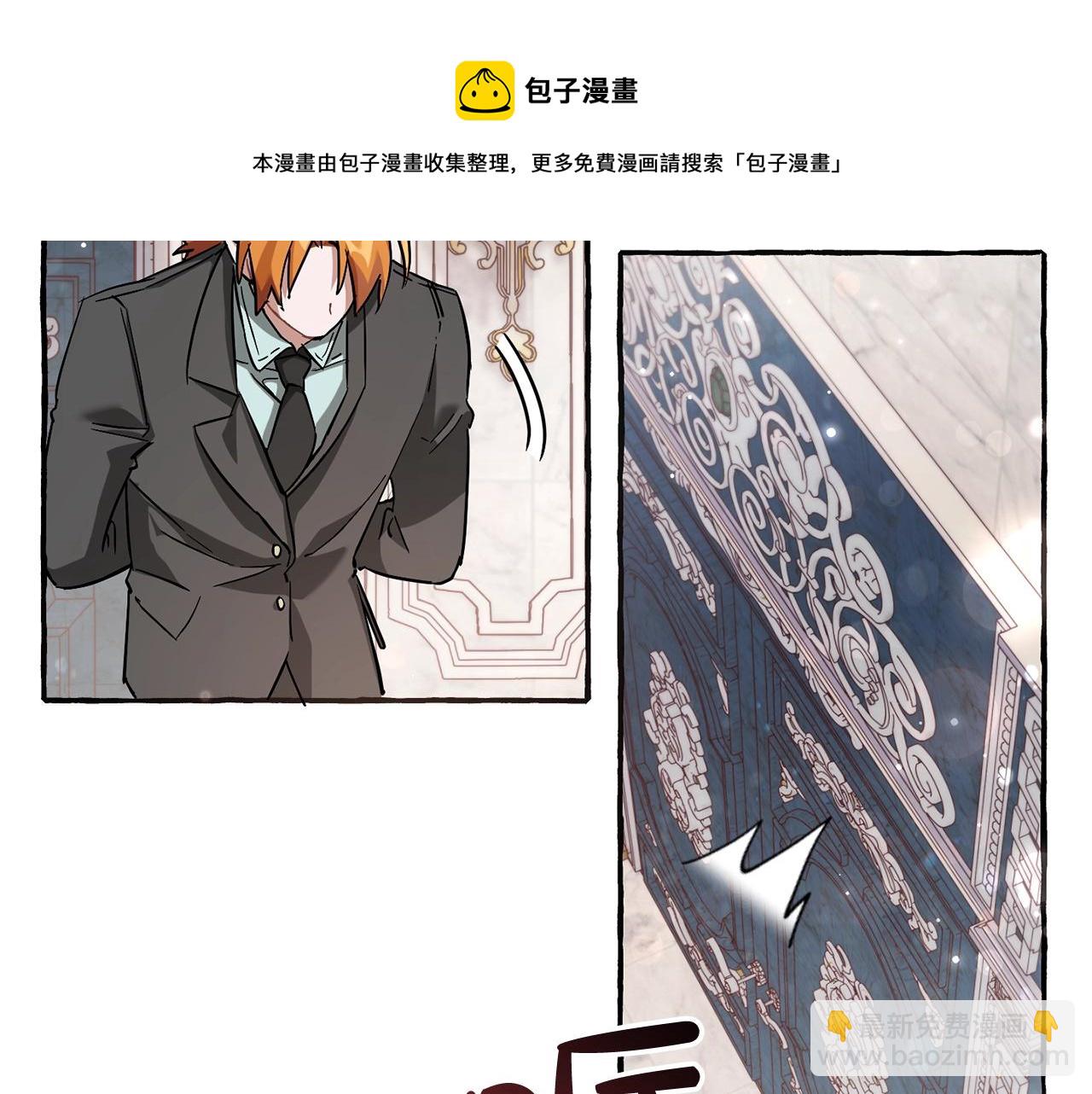 第72话 救你啊60