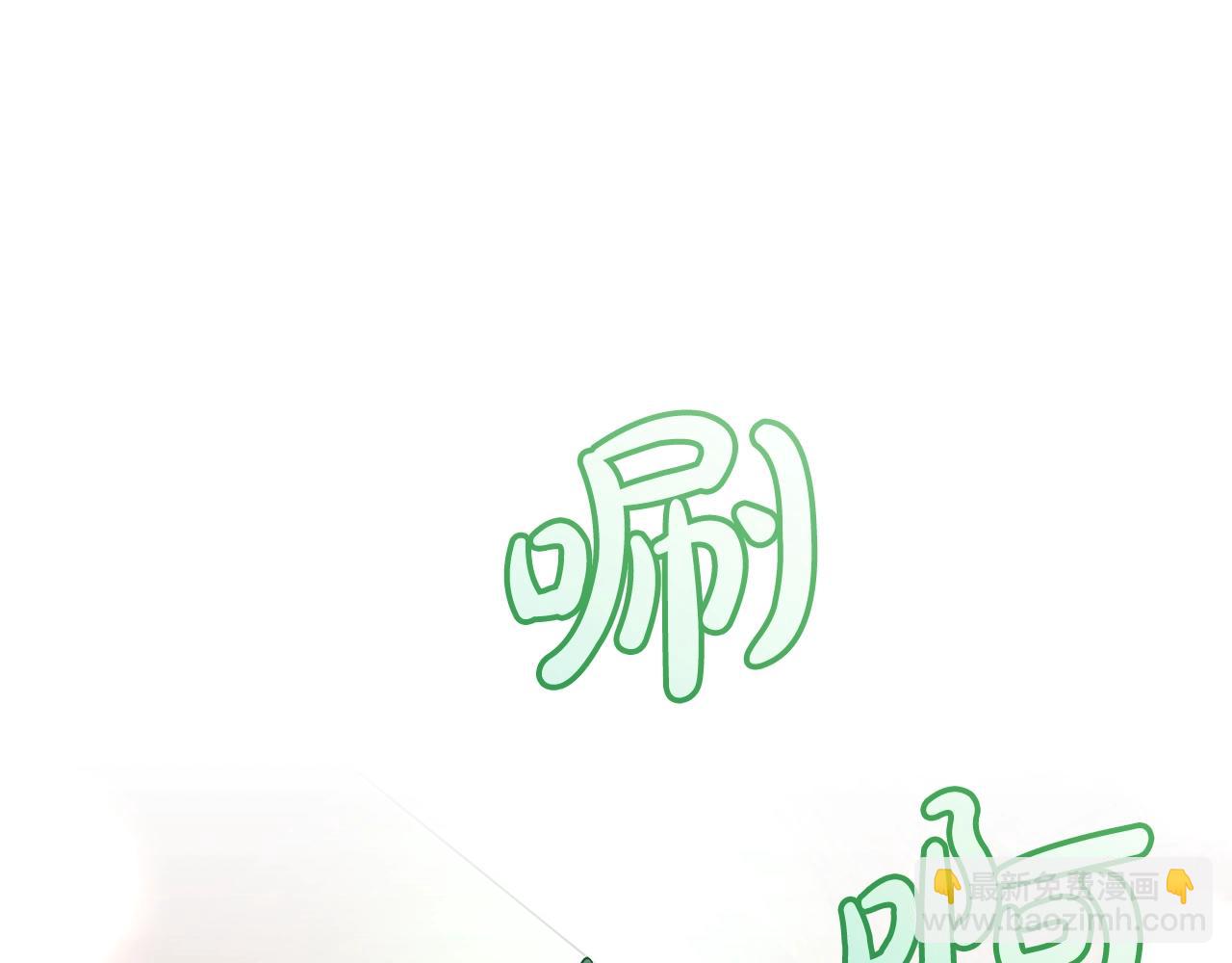 第72话 救你啊63