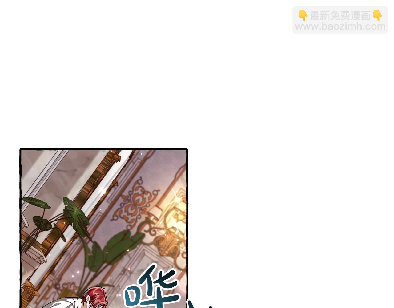 第72话 救你啊67