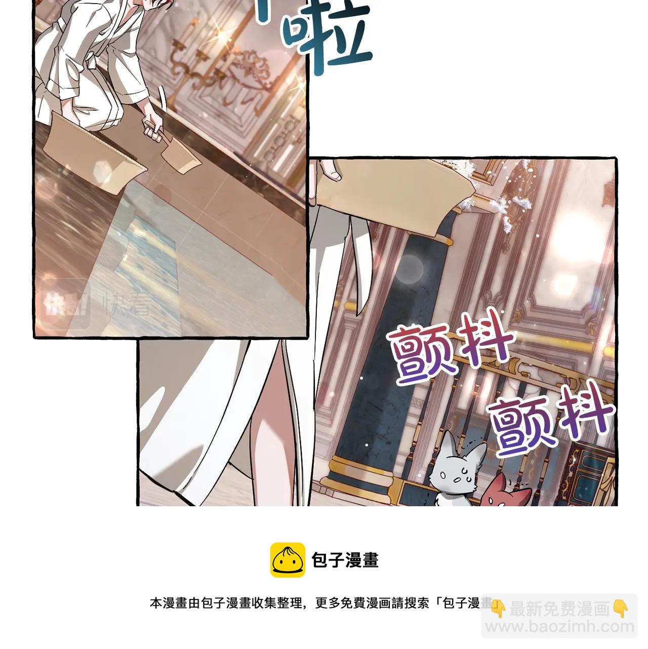 第72话 救你啊68