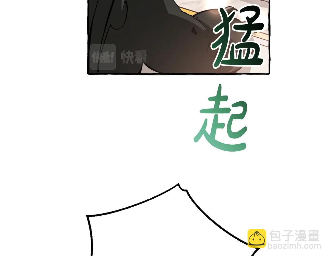第72话 救你啊85