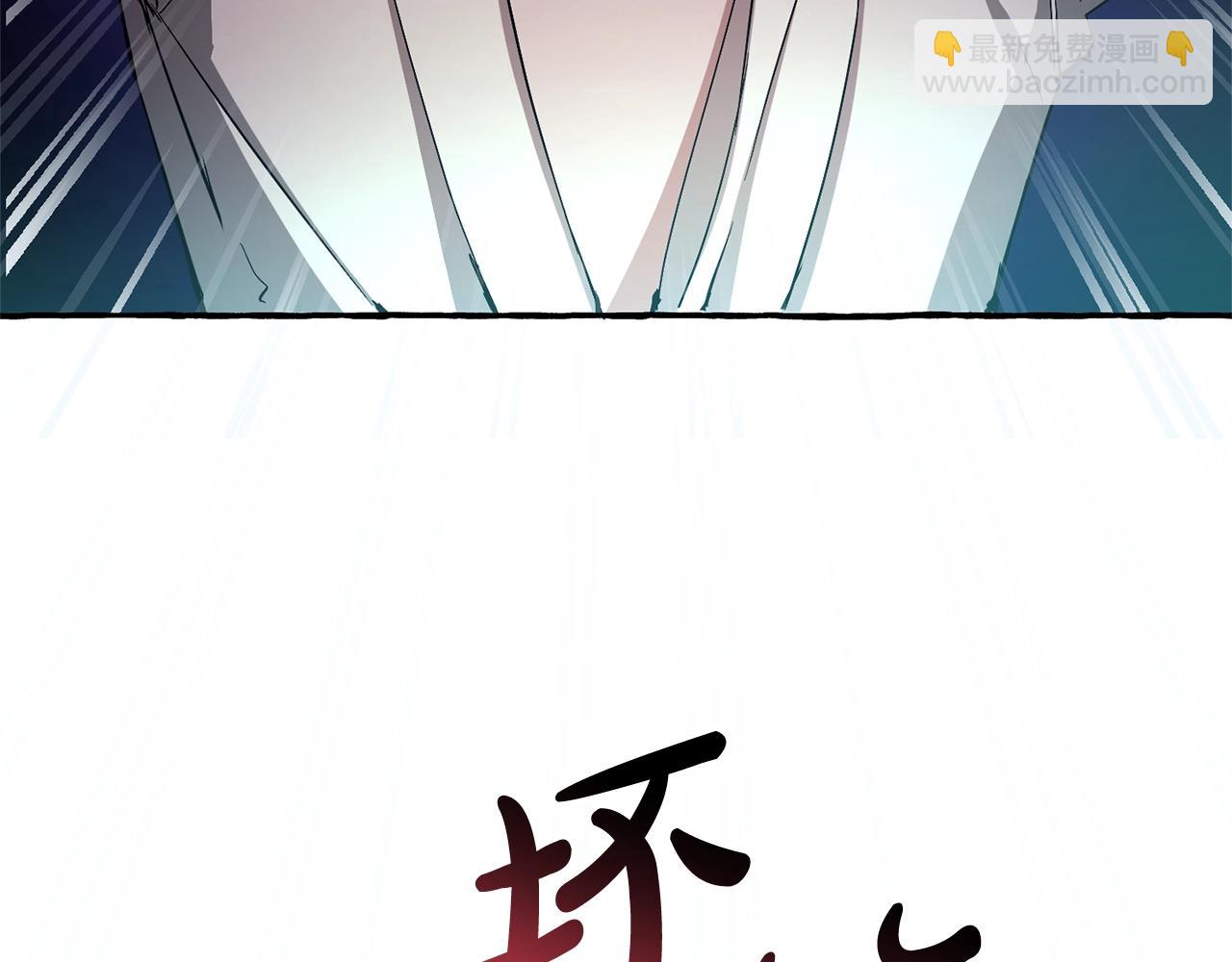 第72话 救你啊91