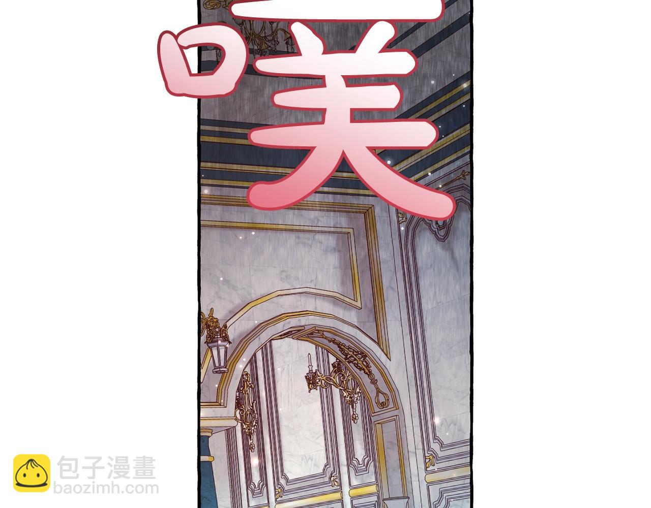 第72话 救你啊95
