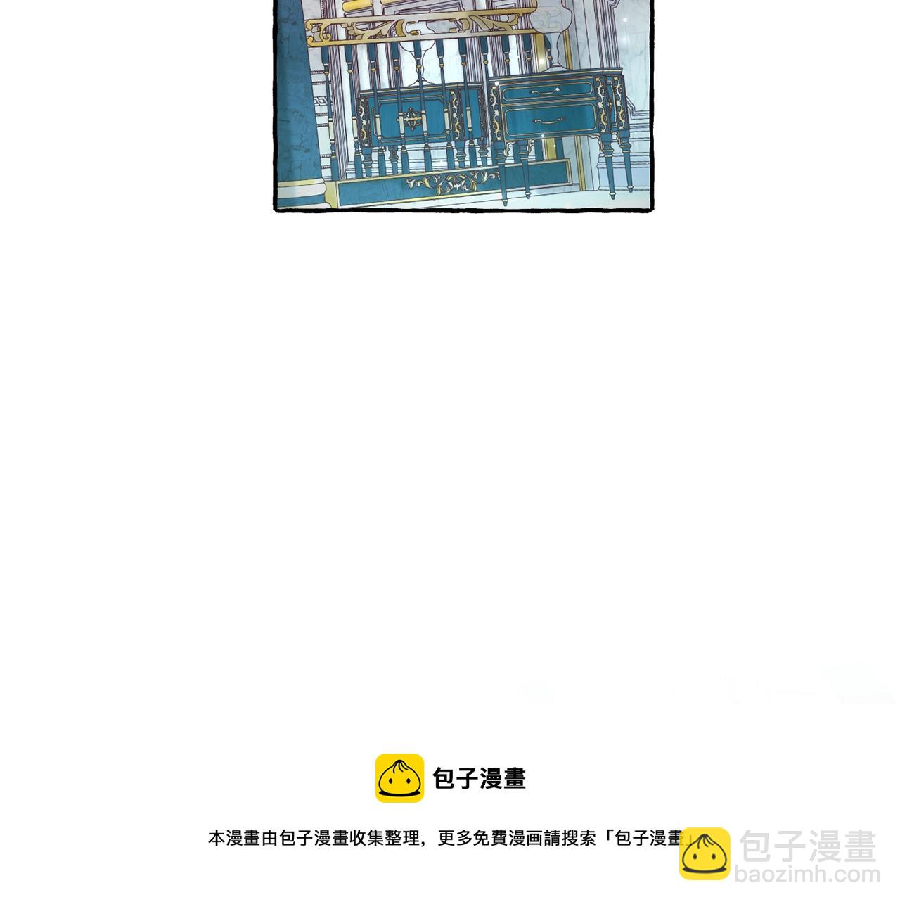 第72话 救你啊96